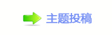【眀漀爀搀蝥捨왾練䁸奥୺网】